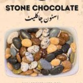 SANSAR STONE CHOCOLATE 3KG