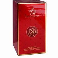 OUD  AL QAMAR POCKET SIZE PERFUME 20ML ALF
