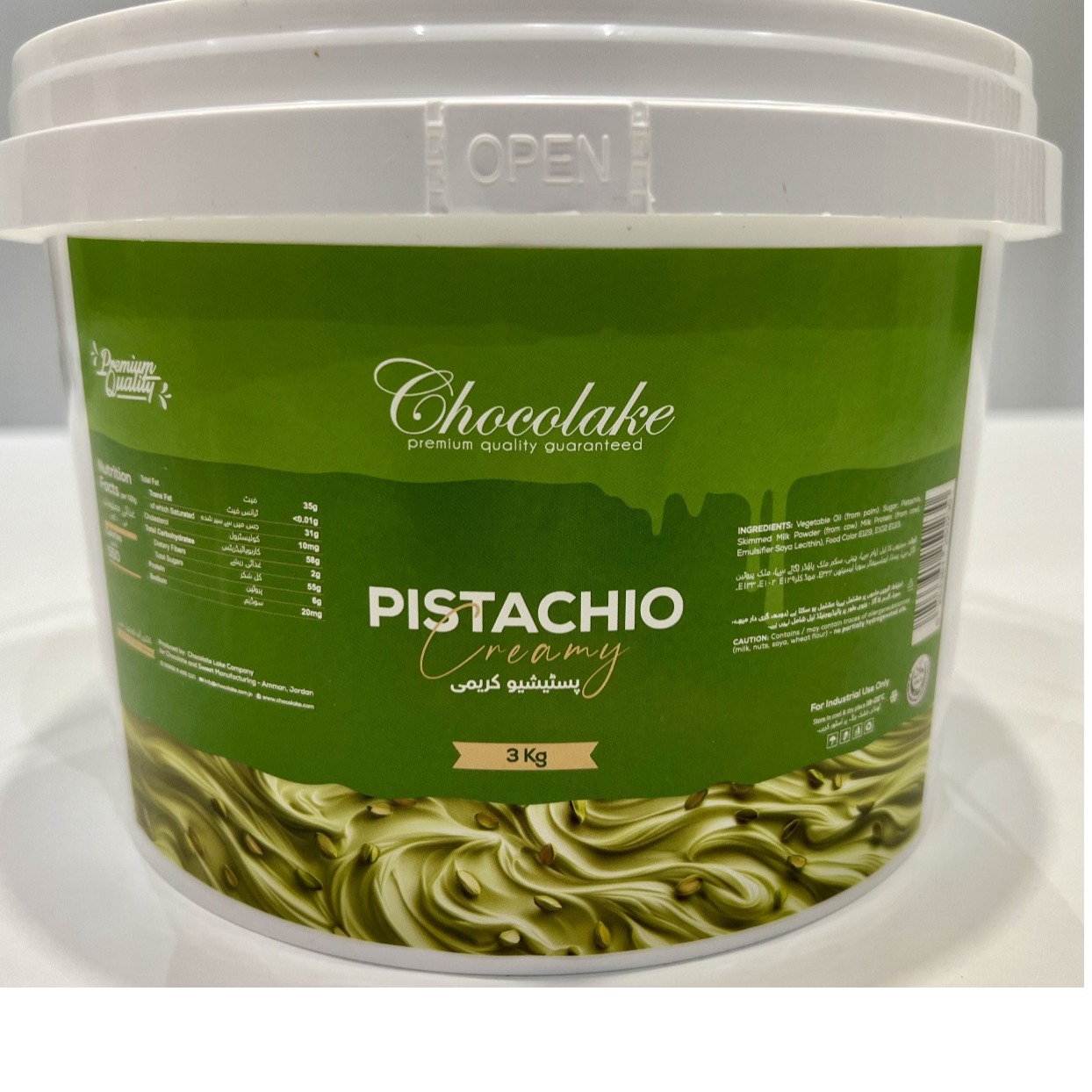 PISTACHO SPRAED 3KG BUCKT