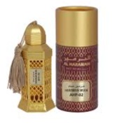 AL HARMAIN OUDI AHP01