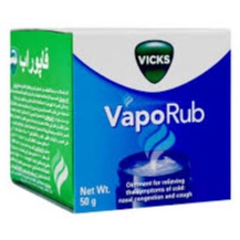 VICKS VAPORUB 50G