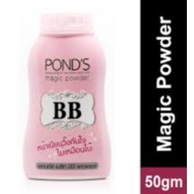 PONDS MAGIC POWDER B B 50G