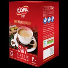 COPA CAFE 3IN1  CLASSIC 20PCS BOX
