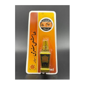 HASHMI SURMA+SURMI (12PC) BOX
