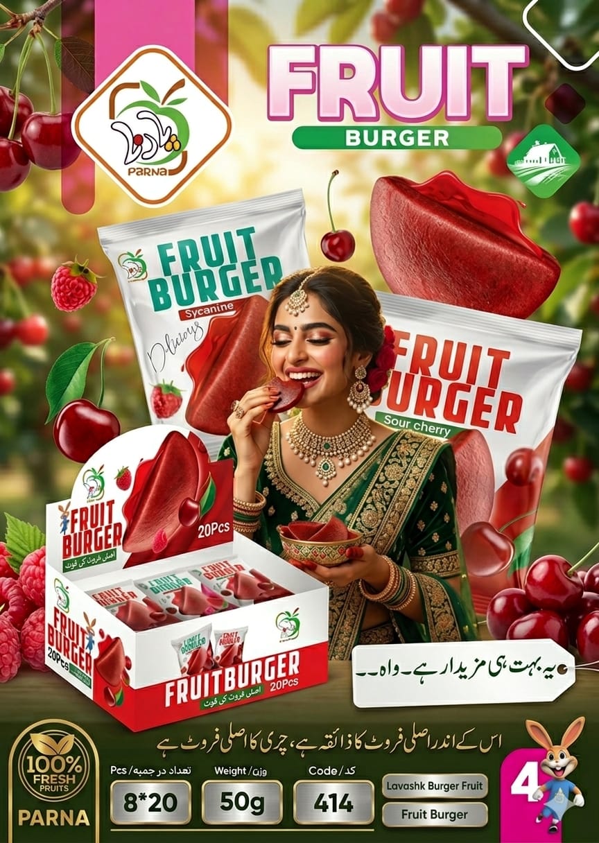 PARNA FRUIT BURGER IMLI