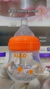 ALGO FEEDER 200ML 7 OZ NO9155