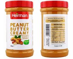 HERMAN PEANUT BUTTER YUMMY & CREAMIER 510G