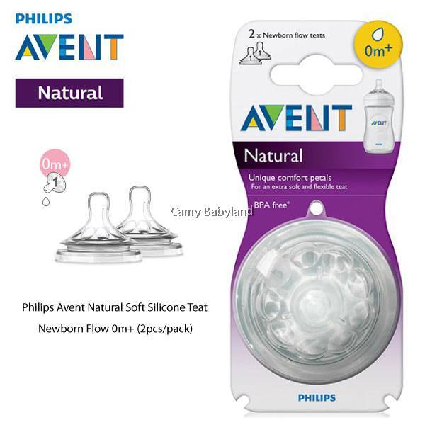 PHILIPS AVENT NIPPLE 0+M