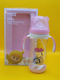 POTATO PP BOTTLE  WIDE NECK PIPE FEEDER 240ML PB8685-A
