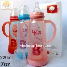 FISH GLASS FEEDER 220ML 8873